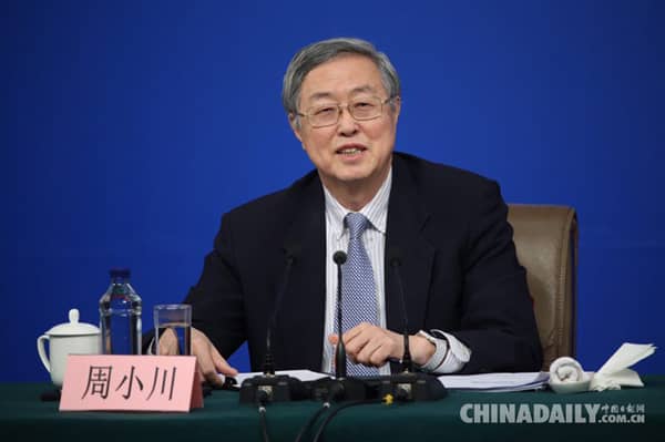 2017年“供給側改革”怎么干?各部委給出答案