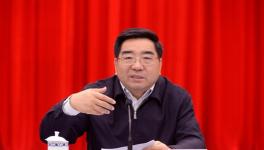 發改委召開煤炭行業去產能穩供應工作座談會