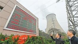 西安35家大氣重點污染源企業安裝電子大屏接受監督