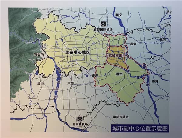 圖4城市副中心位置示意圖