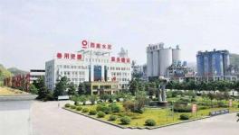 升級 | 萬億級工業品市場“觸網” 京東助力西南水泥降本增效