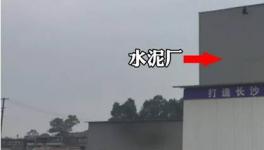 又見李鬼！抗壓強度差，要買還要提前排隊！