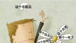 快到年底了，要賬傷感情，您就別再賒水泥啦！！