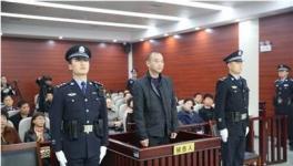 上峰水泥涉嫌貪腐案，涉案金額超百萬