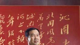東方測控——堅持 專注 創新 鑄造水泥工業民族品牌
