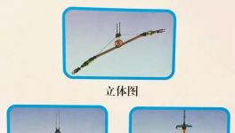 他向安監(jiān)總局喊話：清庫等高危有限空間作業(yè)亟待機(jī)器換人！