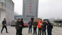 混凝土攪拌站計量器具監(jiān)督檢查都查了什么？