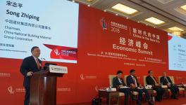 宋志平：社會責任要放在盈利之前