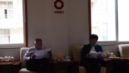 中聯水泥黨委副書記、紀委書記、工會主席莊春來到莒縣中聯調研工作