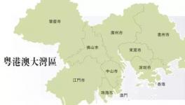 大灣區規劃呼之欲出 這家水泥企業的爆發之旅剛剛開始！