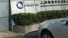 “李鬼”橫行，我們可能會住上最“脆弱”的房子 　　