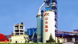 山水水泥：將梳理礦山資源 建設砂石生產線