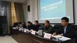 鄭州市出環(huán)保大招！大型運(yùn)輸車要注意了