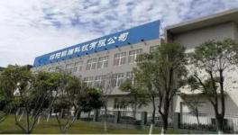 再不擔(dān)心清庫安全，這里有一臺成熟的清庫機(jī)！