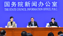 水利部有關負責人談重大水利工程建設
