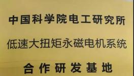 福利來了！