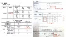 火爆!這家水泥行業技改企業訂單已排到3月份