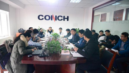 海螺設計研究院水泥及混凝土研究檢測中心順利通過評審