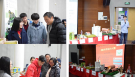 青年學子將創意融進混凝土