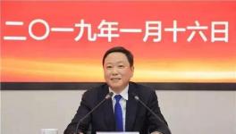 章小華：水泥產(chǎn)能下降快于需求下降 中國(guó)從出口國(guó)變?yōu)檫M(jìn)口國(guó)