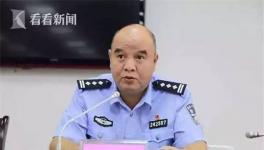 這一地區公安局5人涉嫌參與壟斷河砂市場“黑吃黑”
