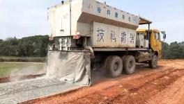“特種水泥”修高速 節(jié)約成本近兩成！