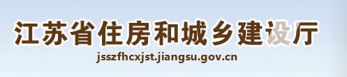 這家企業被禁止在蘇承攬新的工程項目！