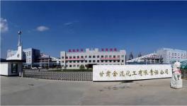 慘烈！10人死亡12人受傷！又是電焊引發事故！