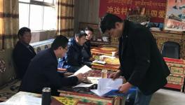 現場會討論西藏華新影響農田灌溉、礦山超占等七大問題