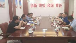 避免水泥企業(yè)惡意低價(jià)搶占客戶(hù)！這個(gè)地區(qū)緊急召開(kāi)會(huì)議