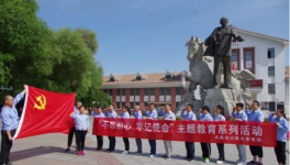 天業集團天辰水泥開展主題教育系列活動！