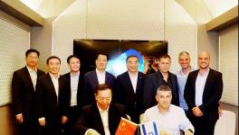 中材國際與Har Tuv水泥公司簽署合作協議！
