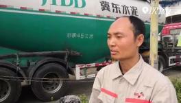 這家水泥企業(yè)環(huán)保投入已達(dá)7000萬元，成就美麗金隅夢(mèng)！