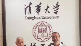 拉法基豪瑞與多所頂級學(xué)府開展技術(shù)創(chuàng)新合作交流！
