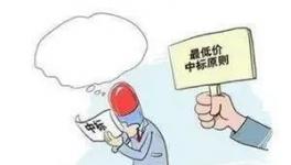 不干等死，干了找死！工程行業(yè)亂象頻發(fā)，搞工程的挺住......