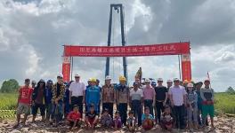 海螺集團(tuán)又一水泥項(xiàng)目開(kāi)工建設(shè)！