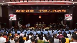 庭審7天！壟斷混凝土團(tuán)伙61人接受審判，頭目被判死刑！
