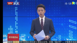 “低價水泥”來了！因?yàn)檫@件事！這個地區(qū)水泥價格大漲176%！