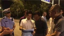 這一地區副市長夜查環保，商砼被貼封條！8家商砼全部停工！