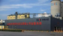 點贊！這家水泥企業客戶滿意度連續兩個月刷新歷史記錄！