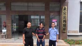 賊出沒！工程負(fù)責(zé)人監(jiān)守自盜，專偷華新“石林牌”！