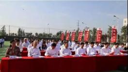 中建材布局新材料產業！六個項目揭牌、四個項目簽約！