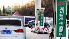 國(guó)六還沒焐熱，國(guó)七又要來了！你還用國(guó)四國(guó)五拉水泥嗎？