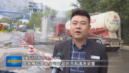 打造超低排放！這家水泥將打造河北首家SCR脫硝示范企業(yè)！