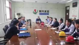 國家市場監管總局對這4家水泥企業進行“飛檢”！