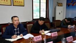 耀縣水泥廠召開“不忘初心、牢記使命”調研交流會