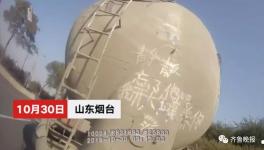 “忘了他吧，我開大罐車養你！” 成功引起交警注意…