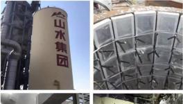 10℃意味著什么？納米隔熱材料在水泥行業(yè)的應(yīng)用！