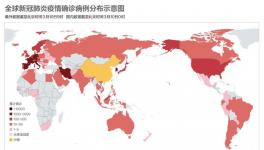 多個監(jiān)獄暴動！德、法、意、英、奧多國“淪陷”！美國5個州進(jìn)入“緊急狀態(tài)”！