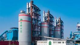 溧陽金峰水泥榮獲重大貢獻企業兩項大獎